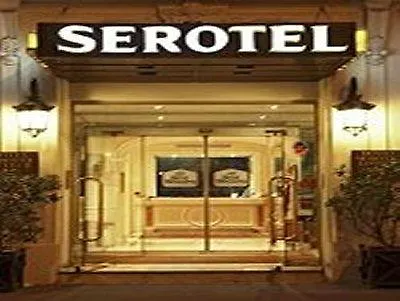 Serotel Lutece パリ